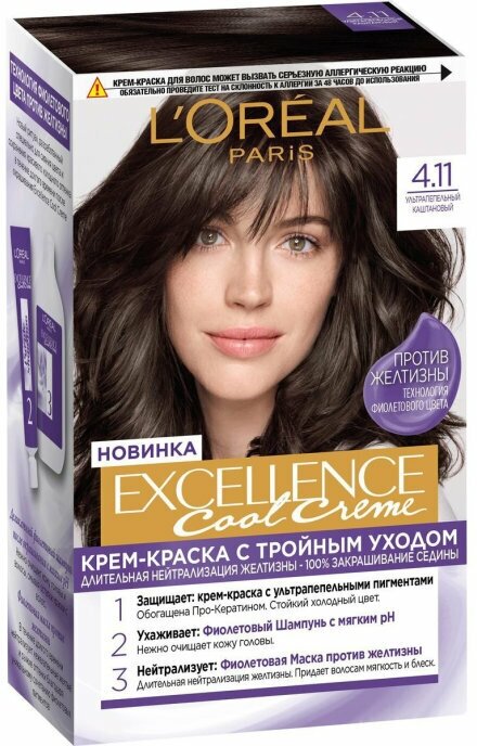 Лореаль Париж / L'Oreal Paris - Крем-краска для волос Excellence Cool Cream 4.11 каштановый