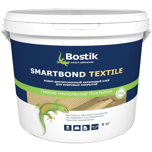 Bostik клей для ковролина SMARTBOND TEXTILE 6 кг 50024471