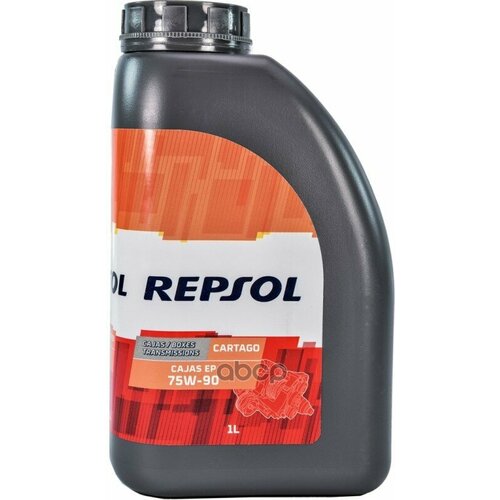 Repsol Cartago Cajas Ep 75W90 1Л | Gl-4 Repsol арт. 6289R
