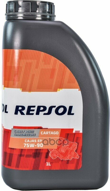 Repsol Cartago Cajas Ep 75W90 1Л | Gl-4 Repsol арт. 6289R