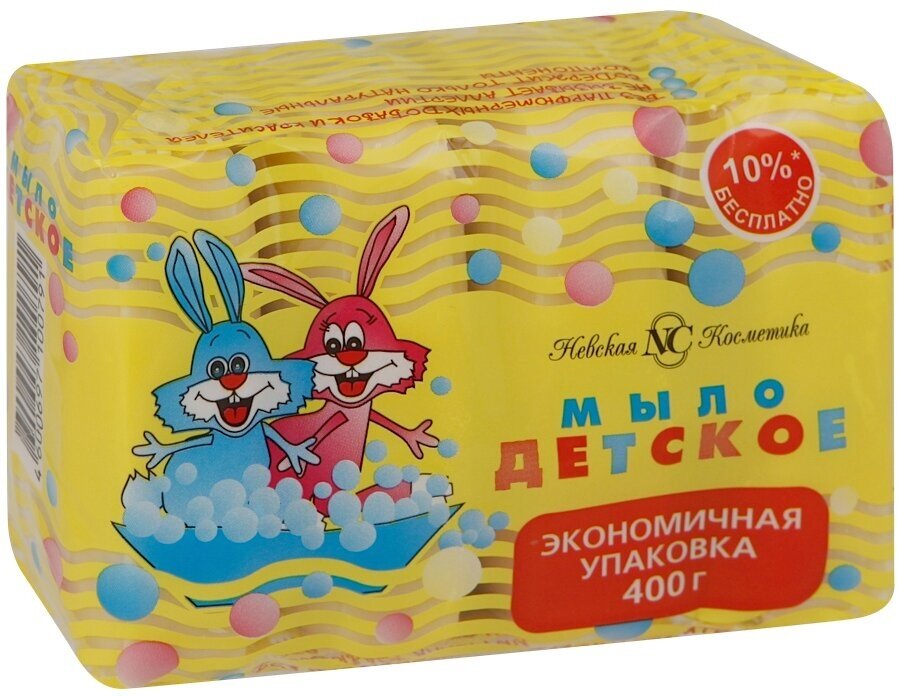 Детская серия (Невская косметика) туалетное мыло Детское, 100 г, 4 шт.