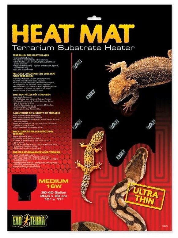   Hagen ExoTerra Heat Mat M 16 