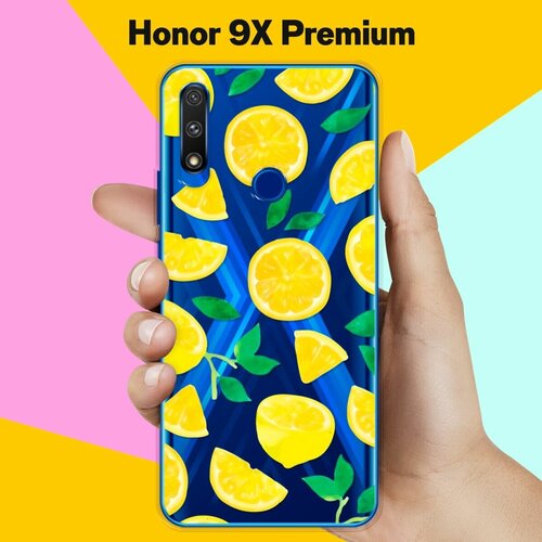 Силиконовый чехол Лимон на Honor 9X Premium силиконовый чехол пионы на черном на honor 9x premium хонор 9x премиум