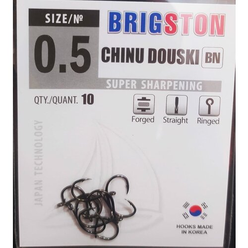 фото Рыболовные крючки brigston chinu douski (bn) №0.5 упаковка 10 штук