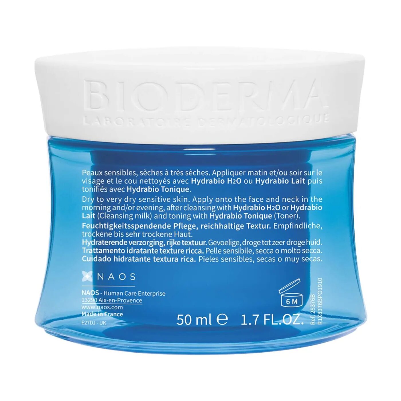 Bioderma Гидрабио Увлажняющий крем с насыщенной текстурой 50 мл (Bioderma, ) - фото №20