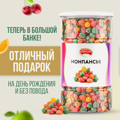 Изображение товара Монпансье фруктовые конфеты леденцы карамель 1000 гр. к пасхе Narmak