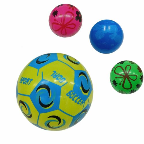 Мяч детский надувной Бабочки диаметром 18 см для спорта, для игр на улице и дома, HE201-1