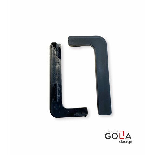 Открытые заглушки для ручек гола (L-образных)