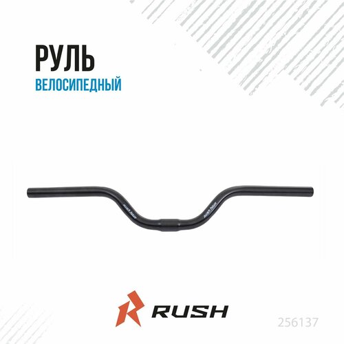 Руль велосипедный MTB d 25.4, h 80 мм, L 600 мм RUSH HOUR