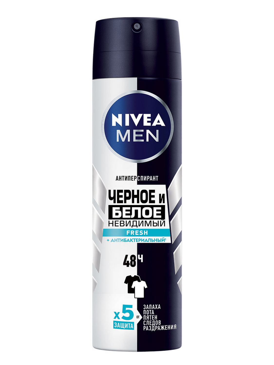 Дезодорант-антиперсперант NIVEA MEN Черное и Белое Невидимый Fresh антибактериальный эффект, 150 мл