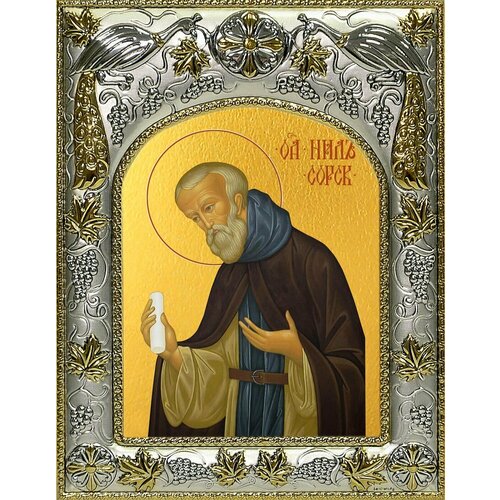 Икона Нил Сорский нил сорский и традиции русского монашества
