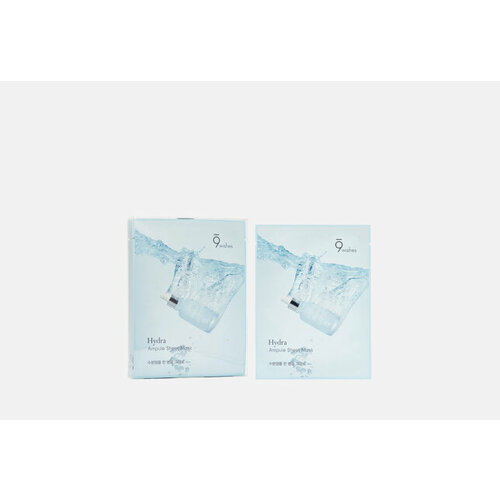 Набор тканевых увлажняющих масок для лица Hydra Ampule Sheet Mask 3305₽