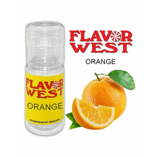 Ароматизатор пищевой Orange (Flavor West) 10мл