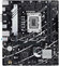 Материнская плата Asus PRIME B760M-K (LGA1700 mATX)