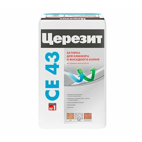 церезит см17 super flex фасовка 25 кг Церезит CE 43 Super Strong, цвет карамель 46, фасовка 25 кг