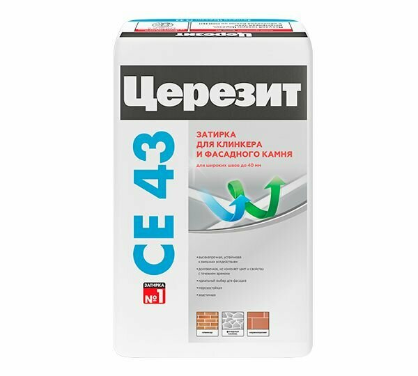 Церезит CE 43 Super Strong, цвет карамель 46, фасовка 25 кг