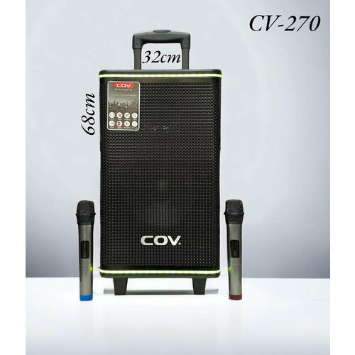 Портативная акустическая колонка CV-270 на колёсиках функции FM-радио и караоке можно подключить к любому телефону с Bluetooth Aux usb Мощный звук 1300000₽