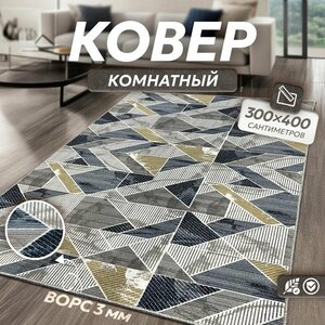 Основная фотография от вендора