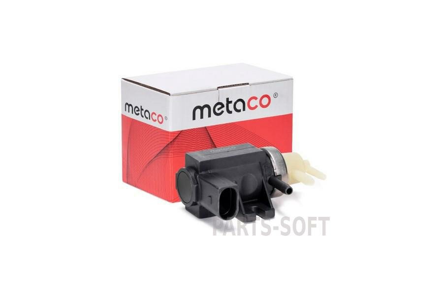 METACO 6700-003 Клапан электромагнитный