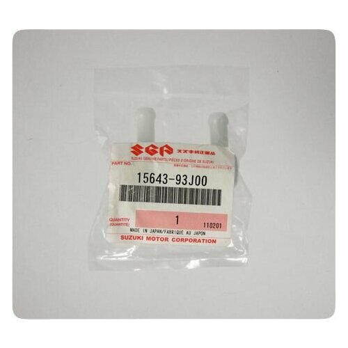 Фильтр топливный Suzuki DF200T-300TDF250A-300A 1564393J00000 7069₽