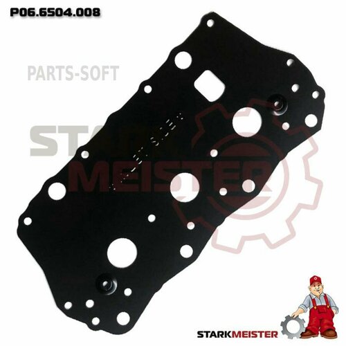 STARKMEISTER P066504008 Прокладка крышки клапанной KIA Carnival 99- левая STARKMEISTER 1340₽