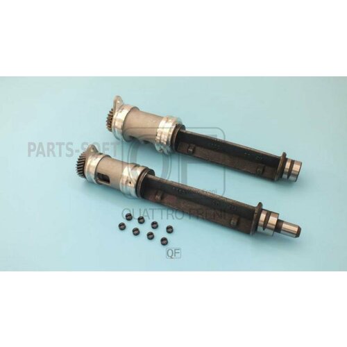 QUATTRO FRENI QF52A00010 комплект балансировочных валов 2 ШТ 43260₽