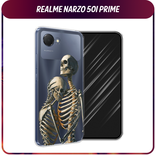 Силиконовый чехол на Realme Narzo 50i Prime / Реалми Нарзо 50i Прайм I’m so sorry, прозрачный силиконовый чехол глаза масляная живопись на realme narzo 50i prime реалми нарзо 50i прайм