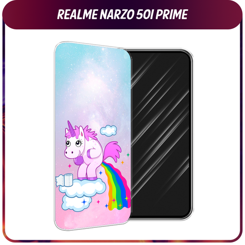 Силиконовый чехол на Realme Narzo 50i Prime / Реалми Нарзо 50i Прайм Единорог какает силиконовый чехол на realme narzo 50i prime реалми нарзо 50i прайм прозрачный