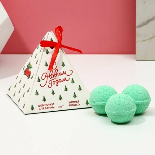 Набор бомбочек для ванны 3 шт Яблоко 40 гр 399₽