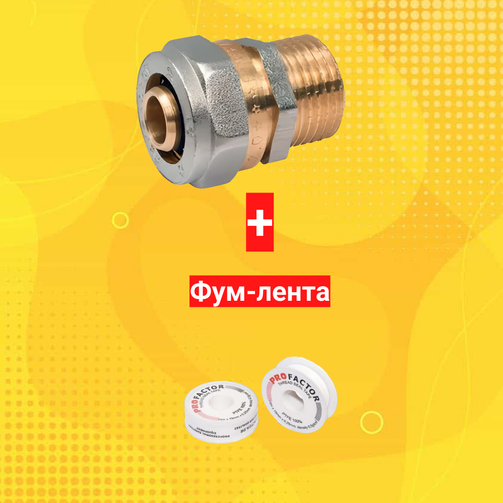 фото Прямой соединитель обжимной для металлопластика НР 16х1/2", латунь