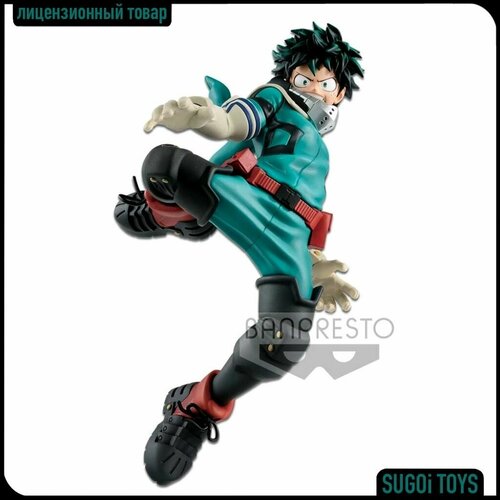 Фигурка Banpresto Boku no Hero Academia: Izuku Midoriya Моя геройская академия: Идзуку Мидория boku no hero academia midoriya izuku all might dakimakura body pillowcase cushion case cover