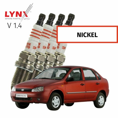 Свечи зажигания LADA Калина (1) / Лада Kalina 2004 2005 2006 2007 2008 2009 2010 2011 2012 2013 V1.4 ВАЗ-11194 / никель,4шт LYNXauto