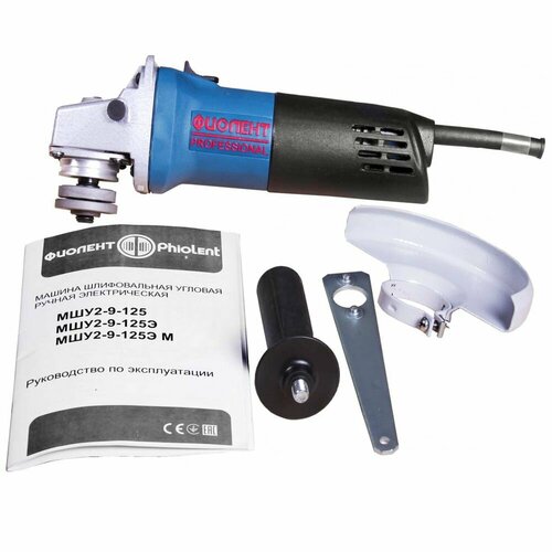 Углошлифовальная машина Фиолент МШУ2-9-125 болгарка в коробке 485400₽