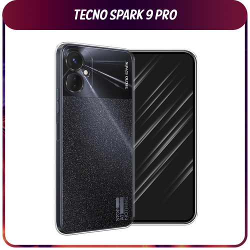 Силиконовый чехол на Tecno Spark 9 Pro / Текно Спарк 9 Про, прозрачный матовый силиконовый чехол летящие одуванчики на tecno spark 9 pro техно спарк 9 про