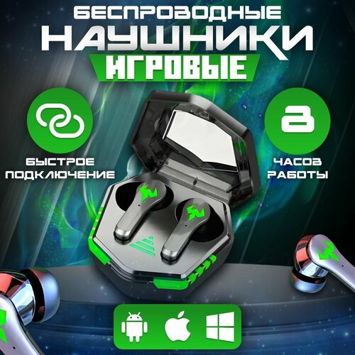 Игровые беспроводные наушники N35 с подсветкой наушники с ушками кошачья лапка с подсветкой игровые компьютерные для телефона беспроводные розовые