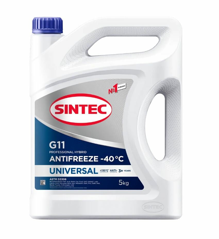 Антифриз SINTEC UNIVERSAL G11, 5 кг