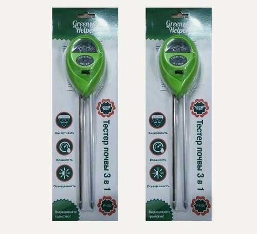 Изображение товара Измеритель 3 в 1 влажности, кислотности, освещенности почвы Green Helper PH-200, 2 шт