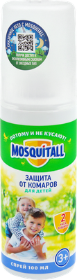 Спрей от комаров детский MOSQUITALL Нежная защита, 100мл