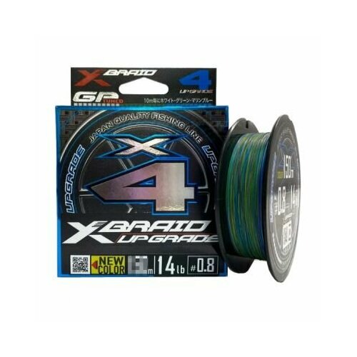 Шнур X-Braid UPGRADE X4 3Color 180м # 1.0 (18Lb)