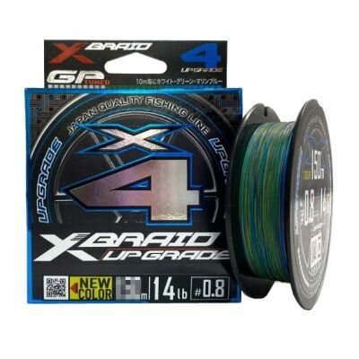 Шнур X-Braid UPGRADE X4 150м # 1.0 (18Lb) 0.165мм 8.2кг