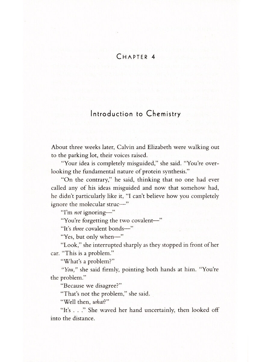 Lessons in Chemistry (Garmus Bonnie) - фото №12