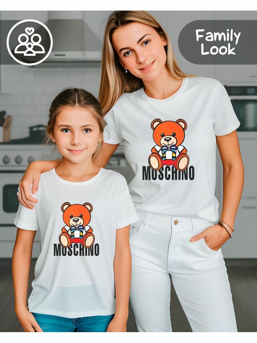 Футболка Printech, размер 158, белый — фото 1