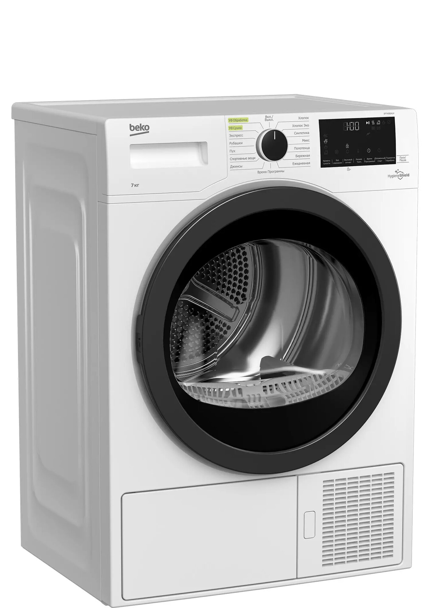 Сушильная машина Beko DF7439SXUV