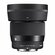 Объектив Sigma 56mm f/1.4 DC DN Contemporary Sony E
