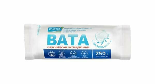 Вата гигиеническая нестерильная клинса 250 Г