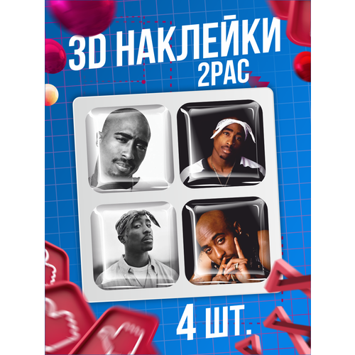 Наклейки на телефон 3D стикеры 2pac Тупак Амару Шакур