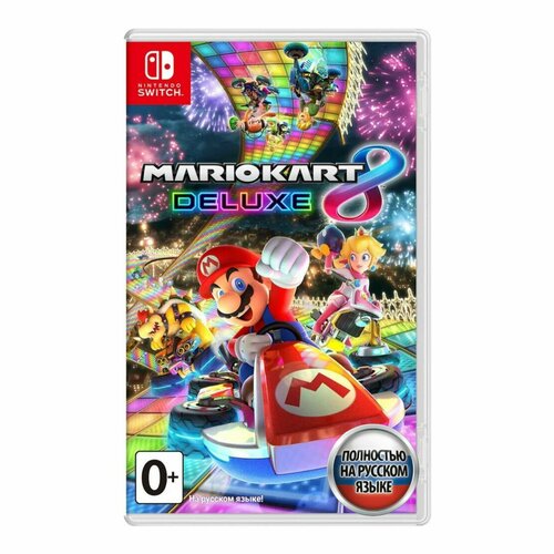 Игра Mario Kart 8 Deluxe (Nintendo Switch, Русская версия)