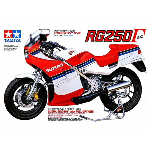 14029 Tamiya Мотоцикл SUZUKI RG250 w/full options kit (1:12)