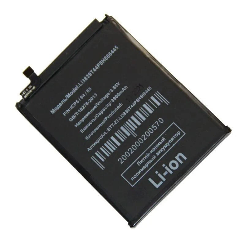 Аккумулятор Li3839T44P8h866445 для ZTE Blade A71