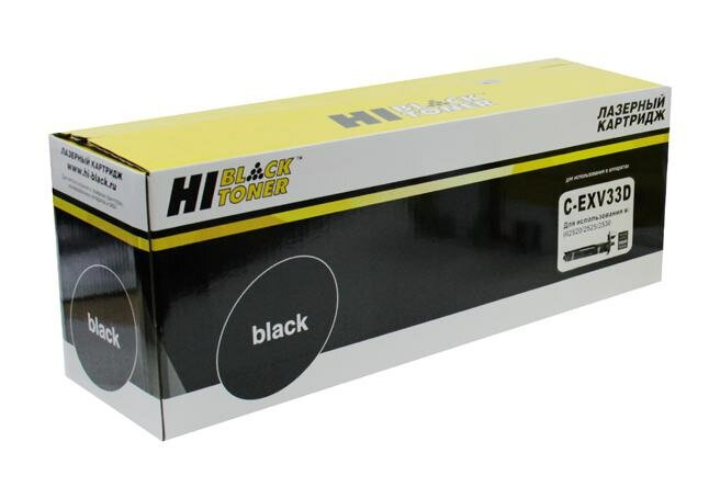 Барабан Hi-black HB-C-EXV32/33D